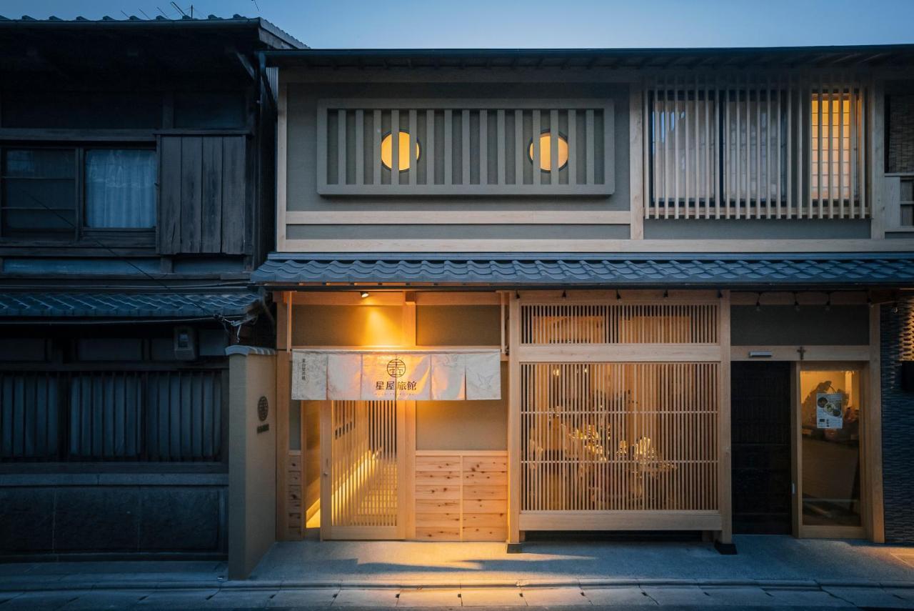 谷町君-星屋旅館-東山望月居/鴨川４min/清水五条駅220M Kyoto Exterior photo